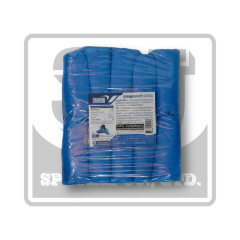 DISPOSABLE SHOE COVER ถุงคลุมเท้า YAMADA